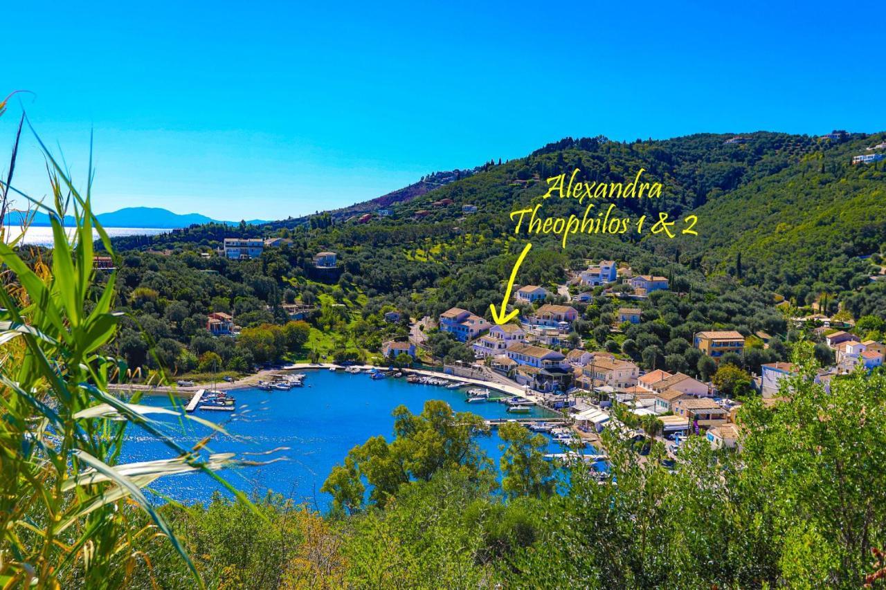 Theophilos Dio Agios Stefanos  Eksteriør bilde